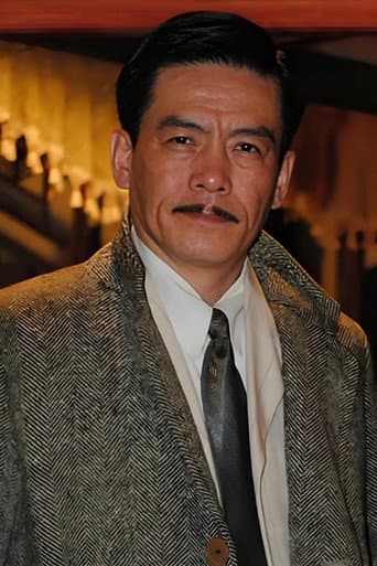 Mi Xuedong