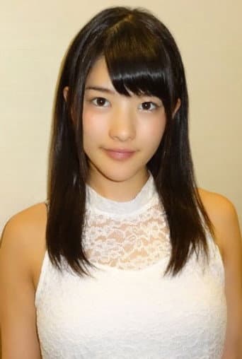 Erina Kamiya