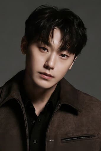 Lee Do-hyun
