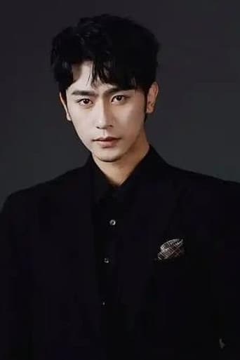 Chen Si