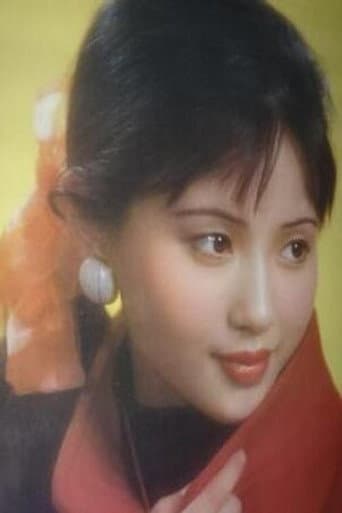 Xiaomei Tian