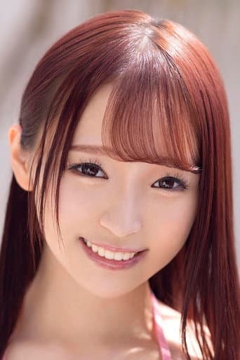 Rina Kago