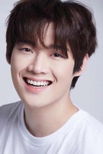 Yoon Do-gun