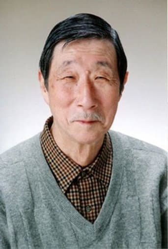 Haruo Aozora