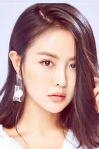 Fan Hong