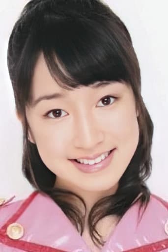 Rie Kaneko