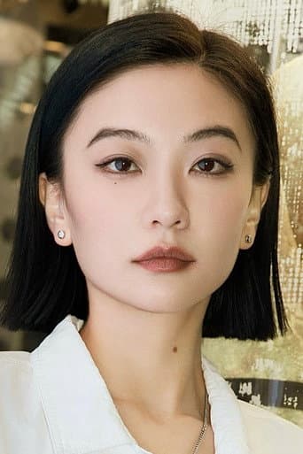 Leng Xinqing