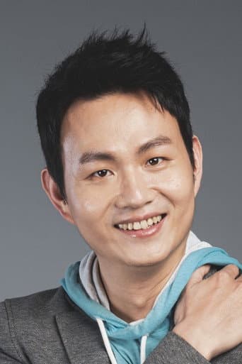 Daniel Wang