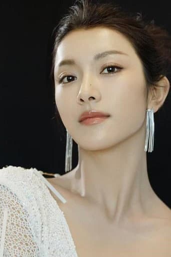 Lu Lulu