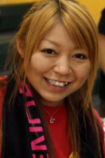 Sachiko Jumonji