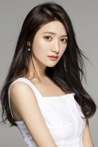 Huang Yizi