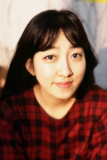 Lee Eun