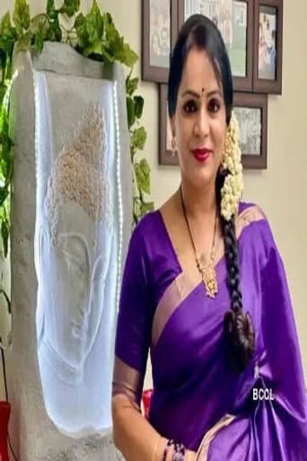 Anjali