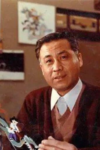 Wang Shuchen