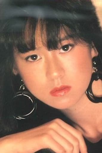 Miyuki Kamata