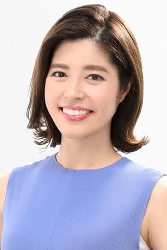 Aika Kanda