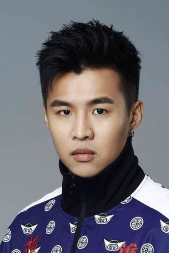 Lin Zheng-Rong