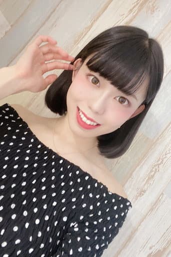 Urea Sakuraba