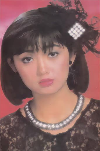 Sze-Pui Ngai