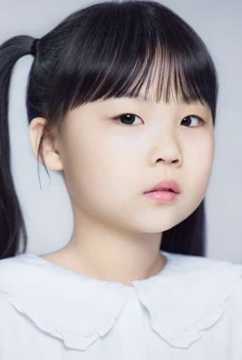 Choi Lee-rang