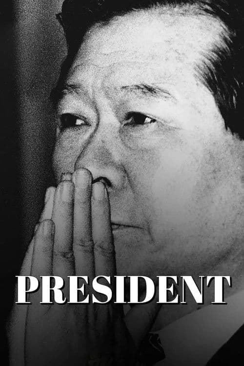 President