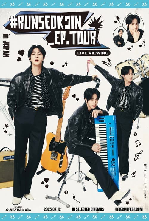 #RUNSEOKJIN_EP.TOUR in JAPAN: LIVE VIEWING