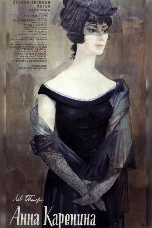 Anna Karenina