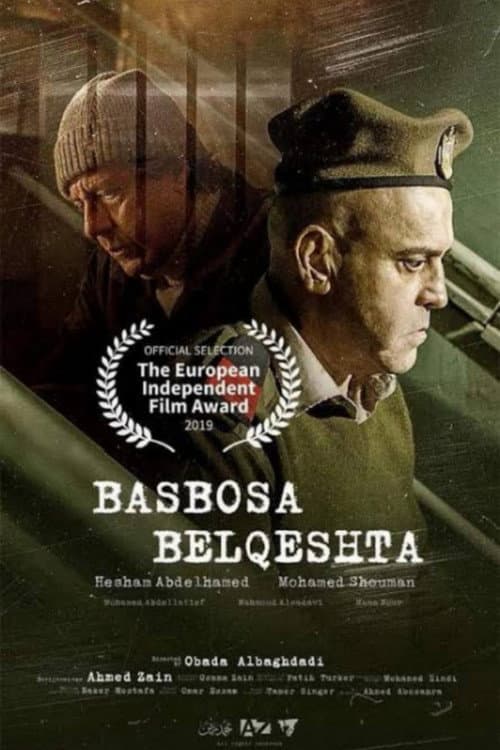 Basbosa Belqeshta
