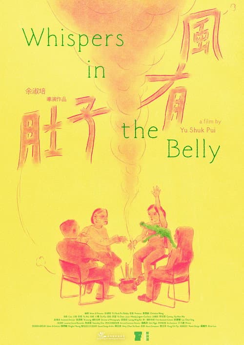Whispers in the Belly