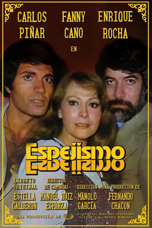 Espejismo
