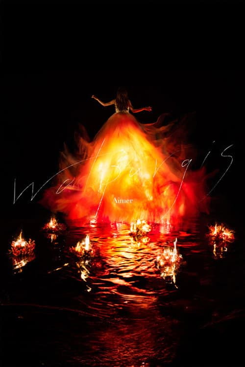 Aimer - Walpurgis 完全生産限定盤