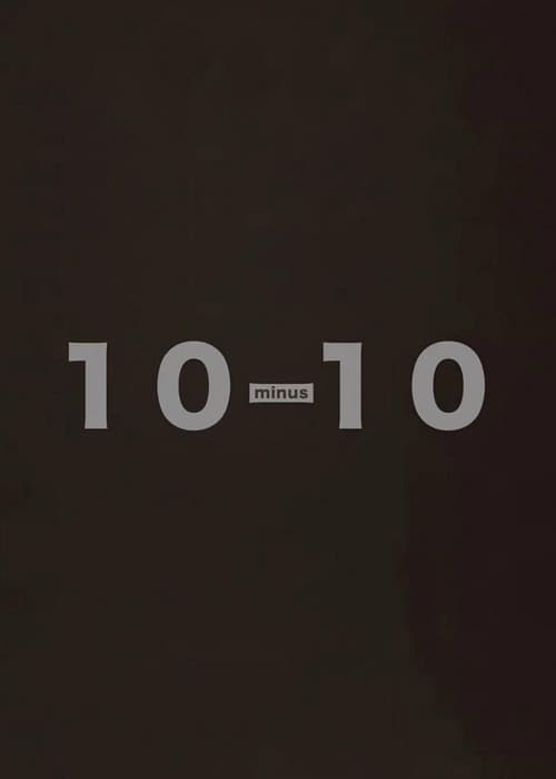 Double Ten Minus