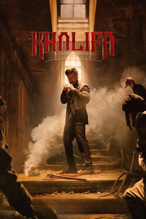 Khalifa