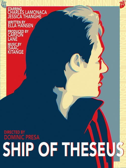 Ship of Theseus