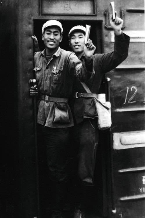 The Rebels
