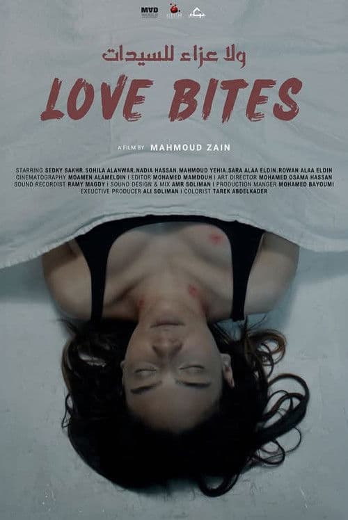 Love Bites