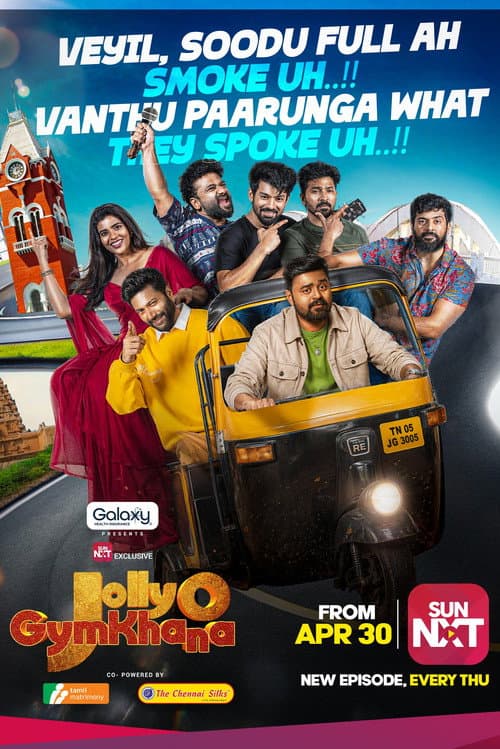 Jolly O Gymkhana