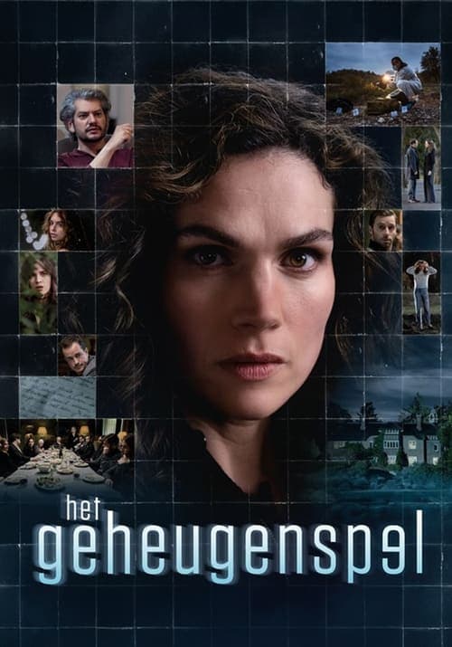 The Memory Game