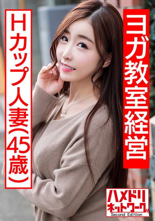 あみ