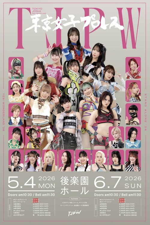 TJPW Stand Alone '26