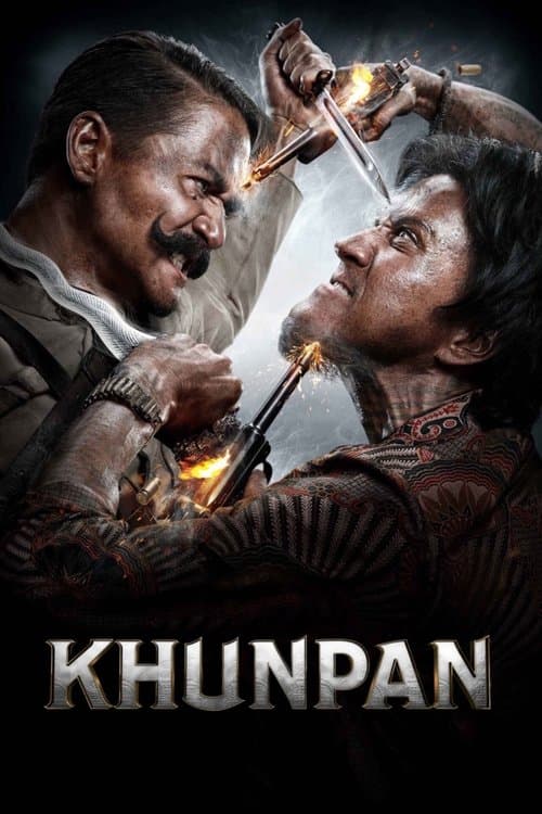 Khun Pan