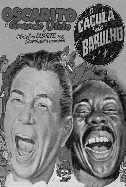 O Caçula do Barulho
