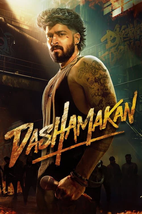 Dashamakan