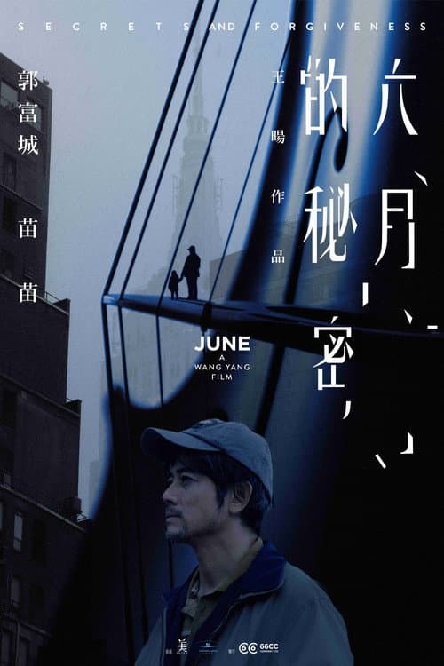 June