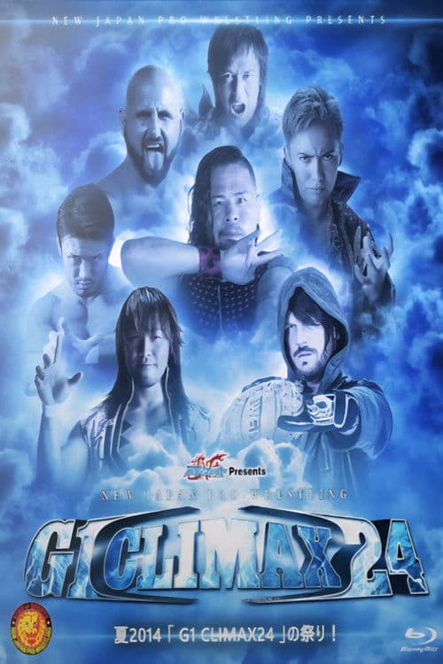 NJPW G1 Climax 24: Day 10