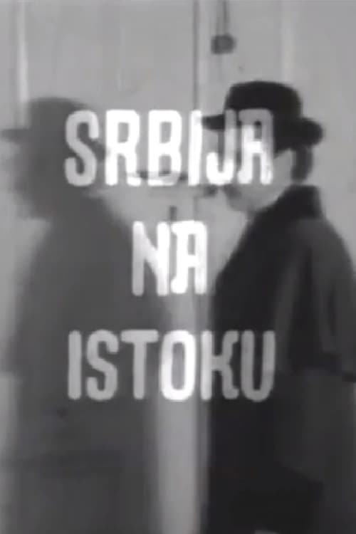 Serbia on the East