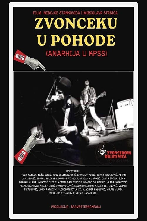 Zvonceku u pohode - Anarhija u KPSS