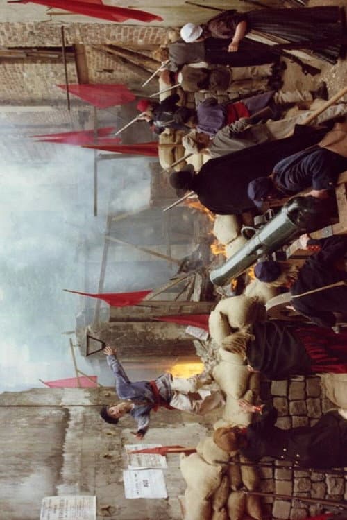 Civil Wars in France