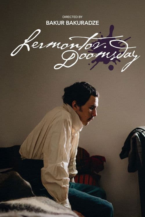Lermontov. Doomsday