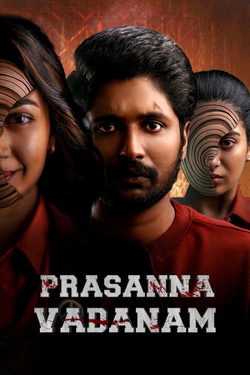 Prasanna Vadanam